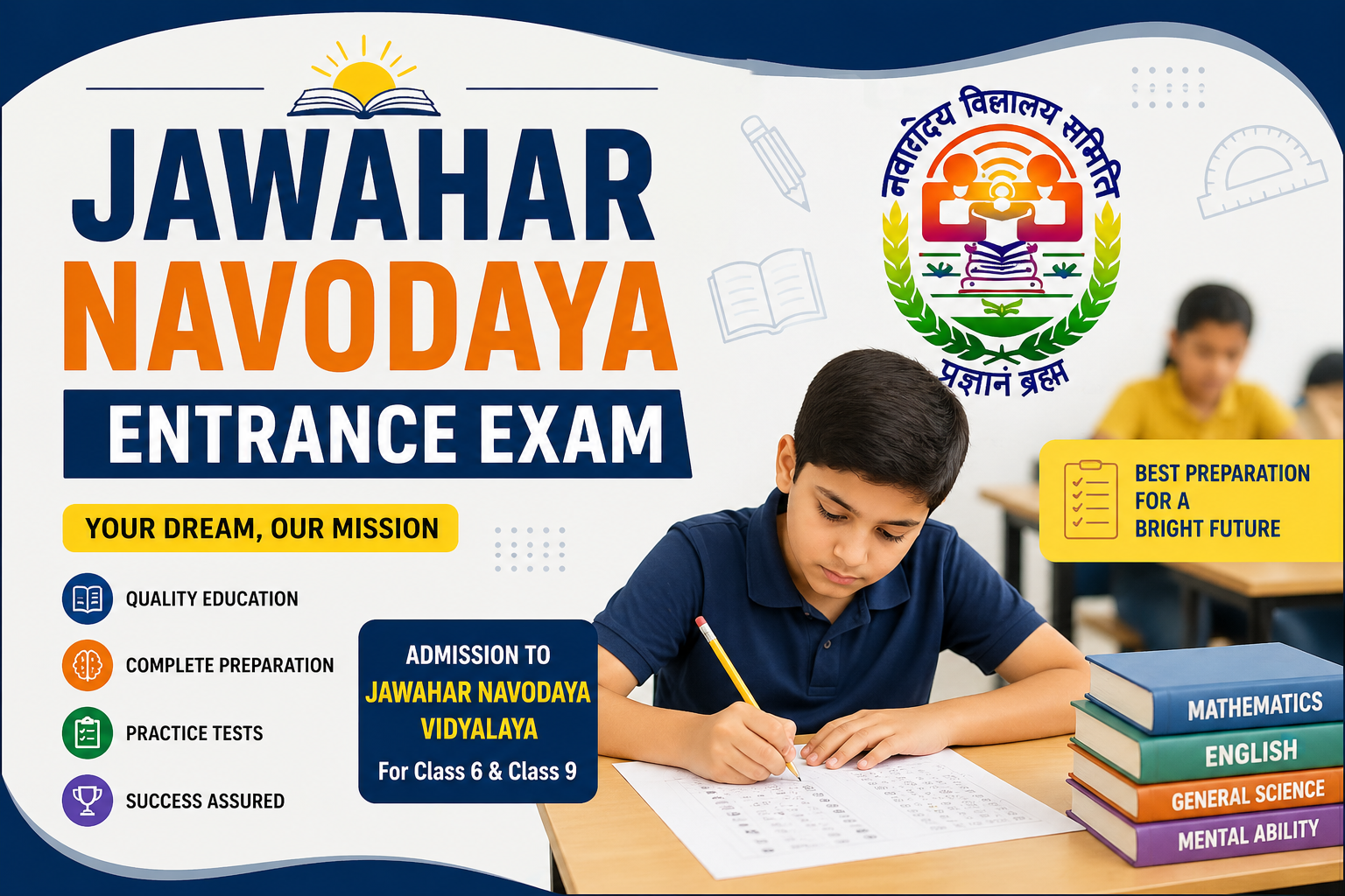 Navodaya